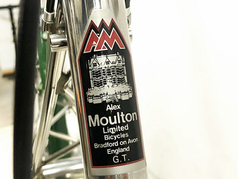 希少 お城製 アレックスモールトン ALEXMOULTON AM-GT MK1 小径車 17