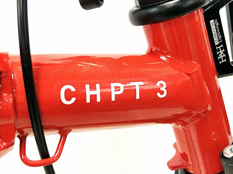 希少 ブロンプトン BROMPTON チャプター3 コラボモデル CHPT3 S2E-X