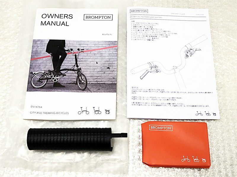 未走行品 ブロンプトン BROMPTON S2L-X 2017年頃フォールディング
