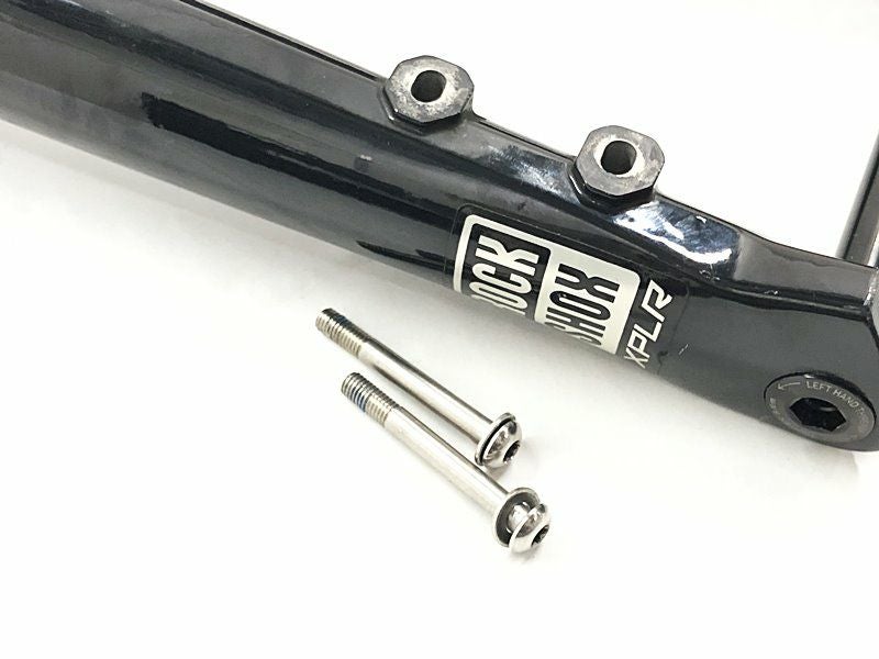 訳アリ ロックショックス ROCKSHOX ルディー アルティメット XPLR RUDY