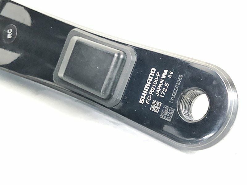 シマノ SHIMANO デュラエース DURA-ACE FC-R9100-P 50-34T/172.5mm