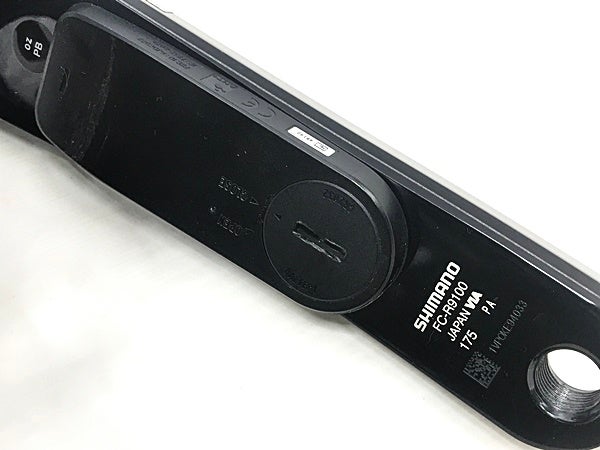 cpj-25062576-pa-003100947_7.jpg