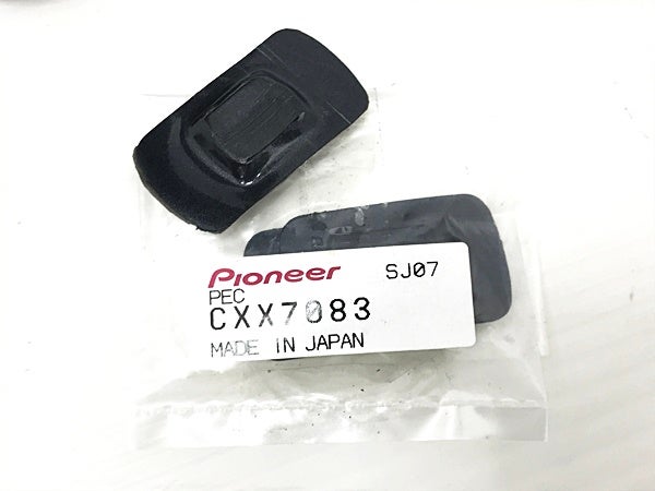 cpj-25062576-pa-003100947_9.jpg