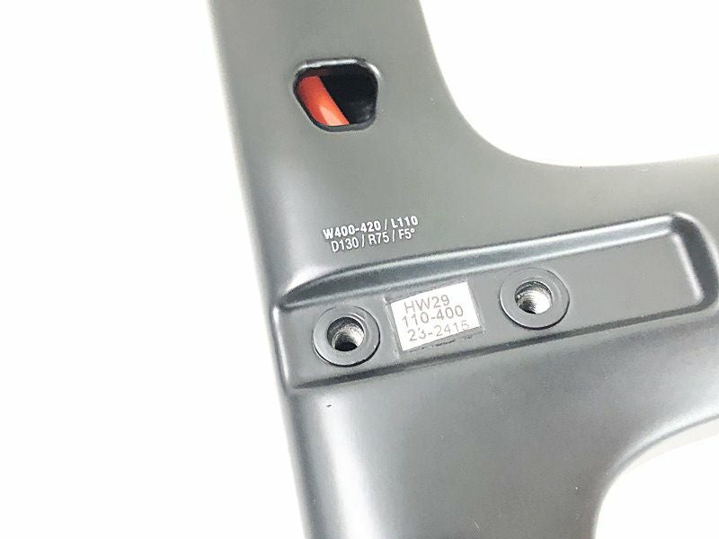プライスダウン開始】訳アリ フォルツァ FORZA シーラス プロ CIRRUS