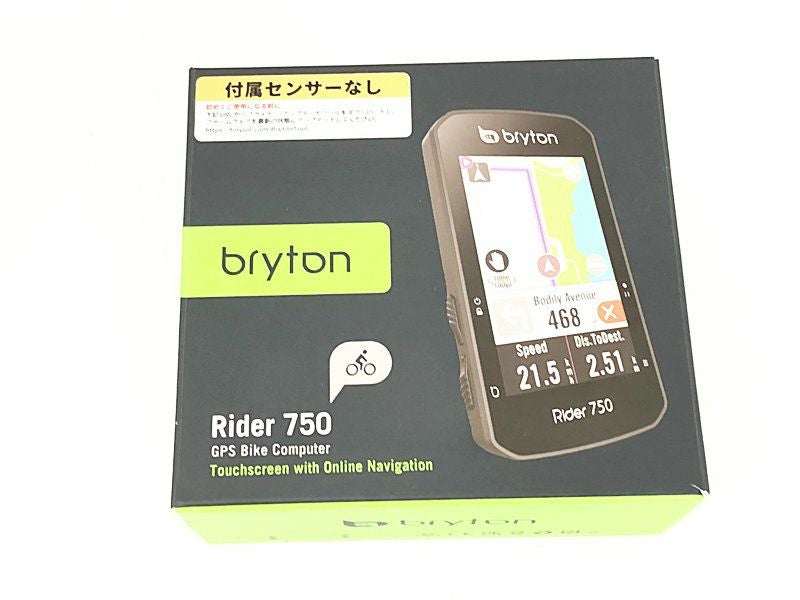 訳アリ ブライトン bryton ライダー 750 RIDER 750 サイクル