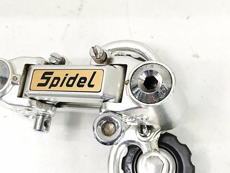 プライスダウン開始】未使用品 サンプレックス SIMPLEX SLJ 5001CP