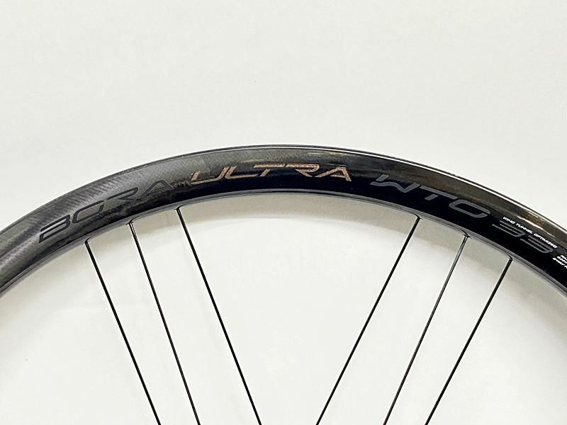 プライスダウン開始】美品 カンパニョーロ CAMPAGNOLO ボーラ BORA
