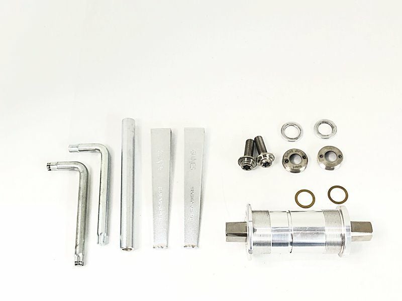 プライスダウン開始】美品 スギノ SUGINO ギネス ボトムブラケット