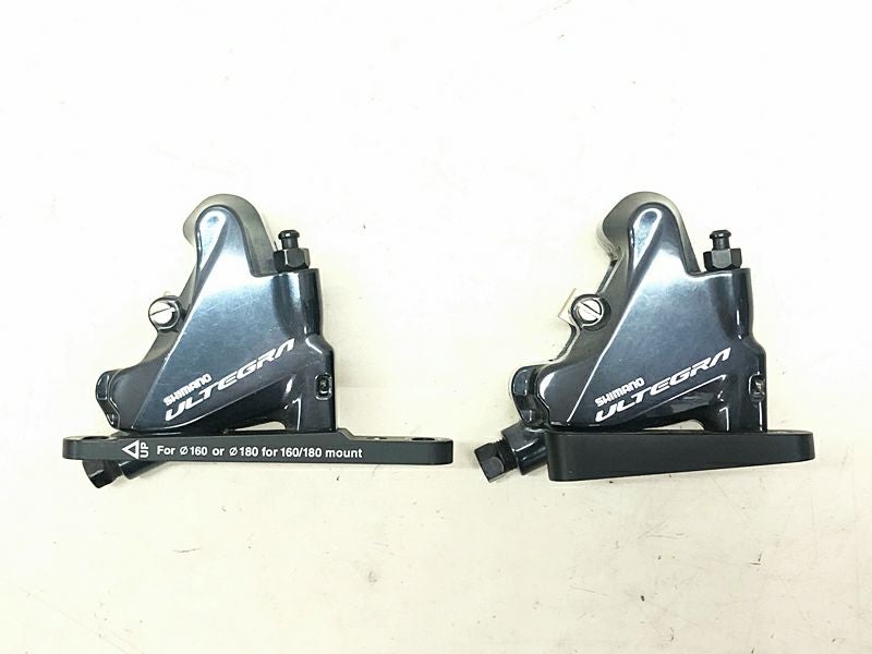 プライスダウン開始】シマノ SHIMANO アルテグラ ULTEGRA ST-R8020