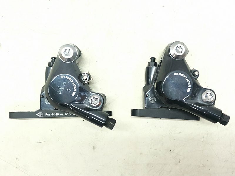 プライスダウン開始】シマノ SHIMANO アルテグラ ULTEGRA ST-R8020