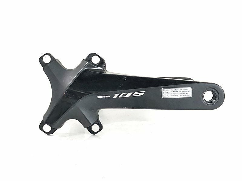 Shimano 105 クランクアーム 175mm シマノ SHIMANO 105 クランクアームのみ FC-R7100 170mm : サイクル