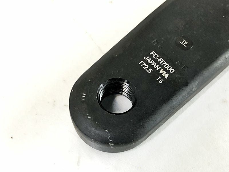 シマノ SHIMANO 105 FC-R7000 172.5mm クランクアーム左右セット 〇