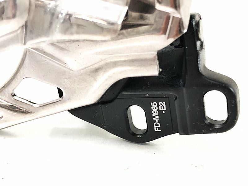 xtr フロントディレイラー　シフトレバー　まとめ XTR SIDE SWING フロントディレーラー（クランプバンドマウント）2x12