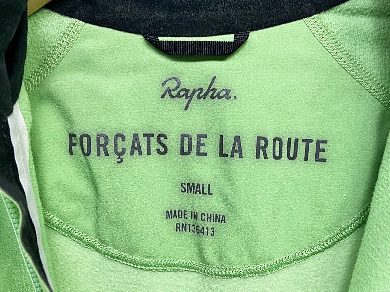 ラファ Rapha プロチームジャケット PROTEAM JACKET Sサイズ SMALL