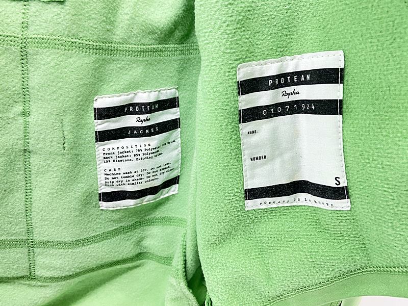 ラファ Rapha プロチームジャケット PROTEAM JACKET Sサイズ SMALL
