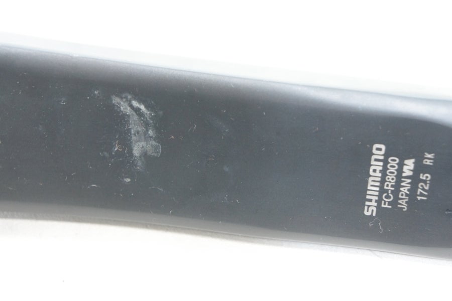 cpo-2510195101-pa-038607461_8.jpg