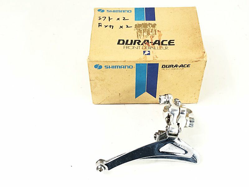 SHIMANO デュラエースEX リア/フロントディレイラー プライスダウン開始】美品 シマノ SHIMANO デュラエースEX DURA-ACE EX