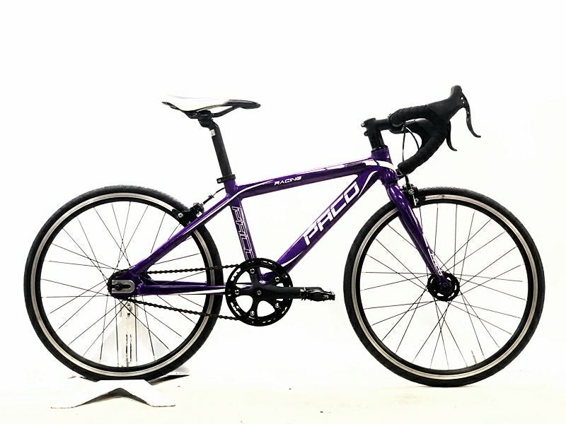 【取引中】子供用自転車 20インチ 身長115～130cm 子供用自転車 ブラック マトリックス