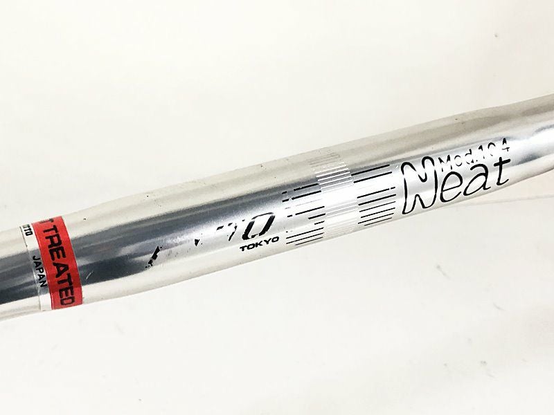 【90s・デッドストック】 NITTO 日東 ドロップハンドル 希少 レア 90s・デッドストック】 NITTO 日東 ドロップハンドル 希少 レア 【公式