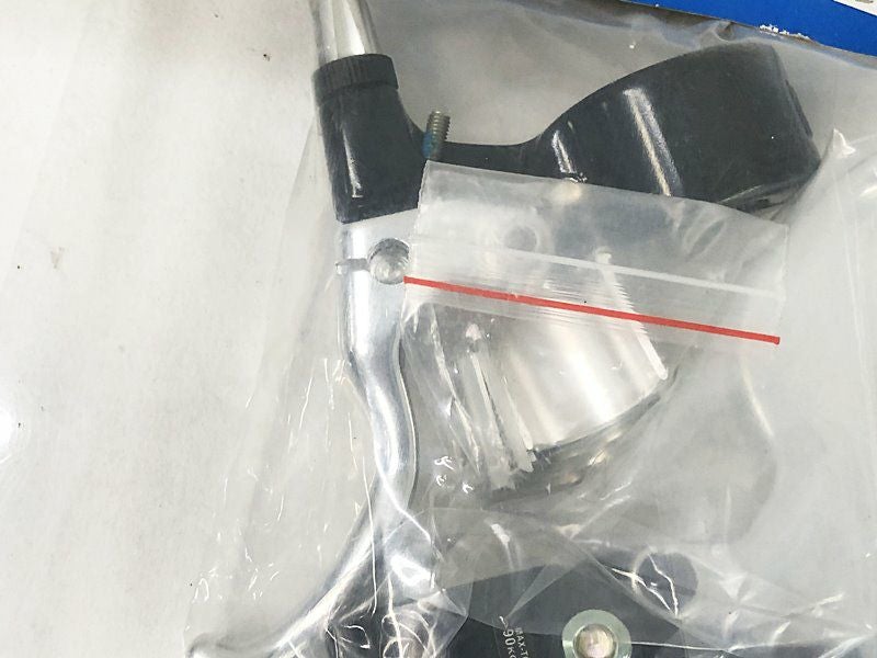 プライスダウン開始】未使用品 ダイアコンペ DIA-COMPE ブレーキレバー