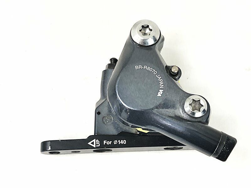 シマノ SHIMANO アルテグラ ULTEGRA BR-R8070-F 油圧DISC 油圧DISC