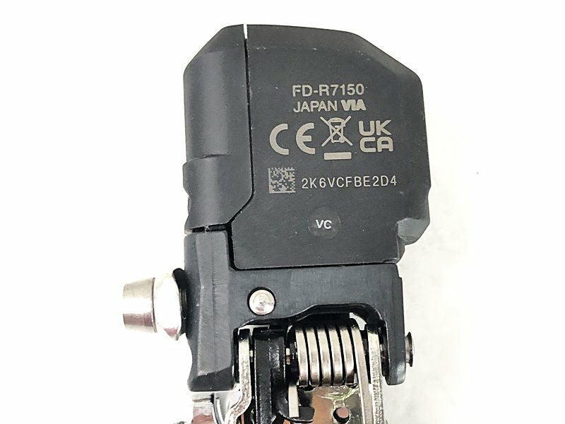シマノ SHIMANO 105 Di2 FD-R7150 電動Di2 フロントディレイラー 〇