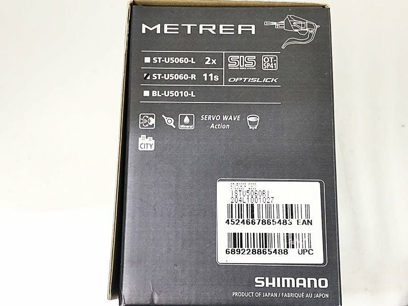 新品 シマノ METREA デュアルコントロールレバー ST-U5060 右 Amazon