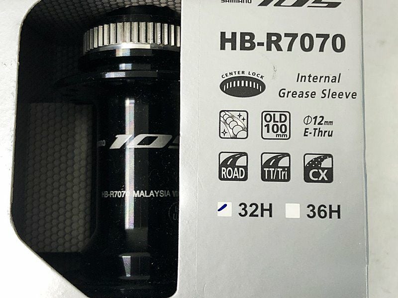 プライスダウン開始】未使用品 シマノ SHIMANO 105 ハブ 12mmスルー