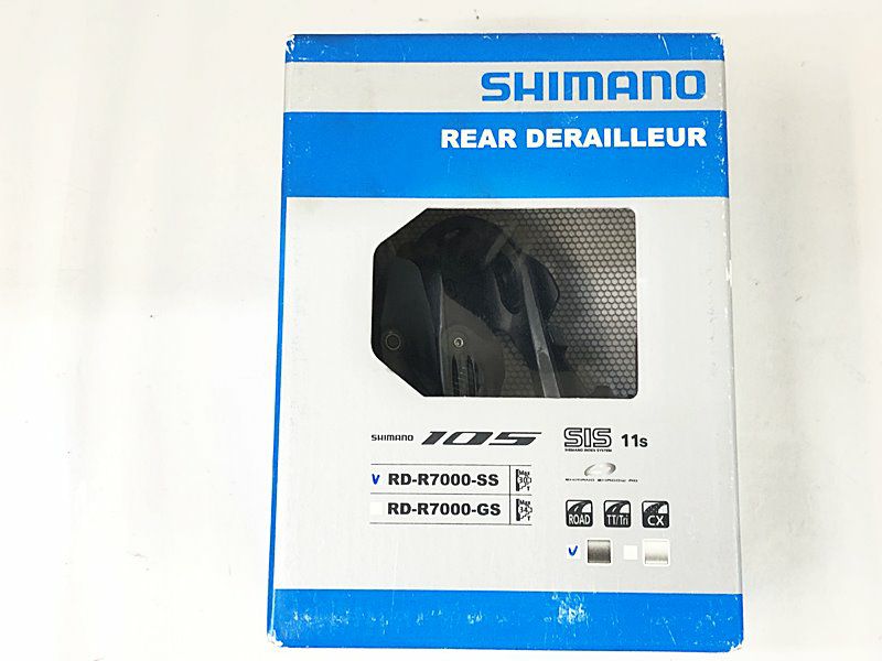 リアディレイラー商品一覧 |新品・中古・ブランド自転車・ロードバイク