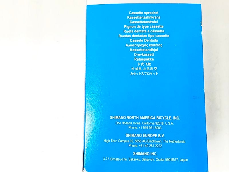 cps-2512144018-pa-037620290_8.jpg
