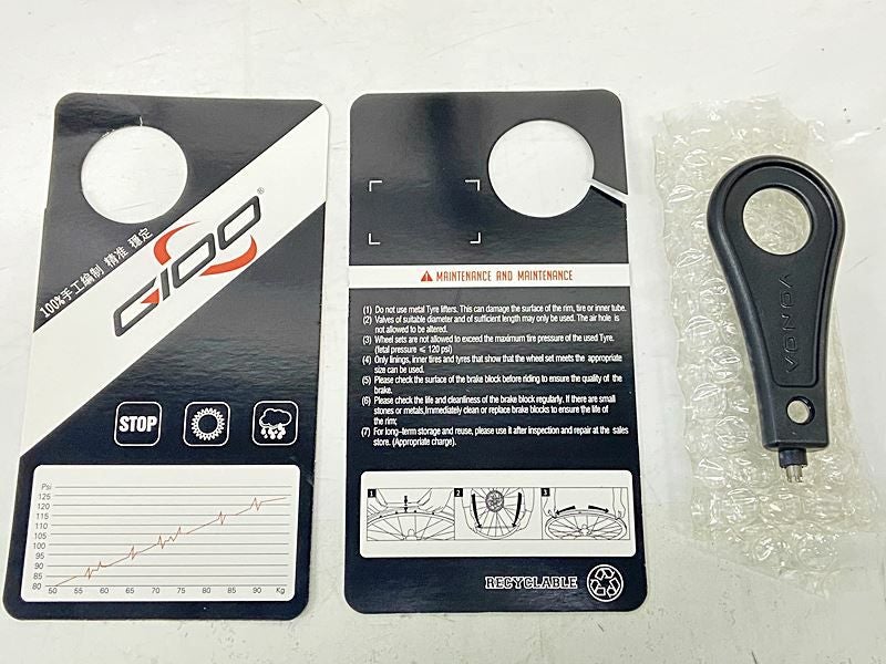 未走行品 ジオー GIOO F5 ホイールセット シマノフリー 11速 DISC