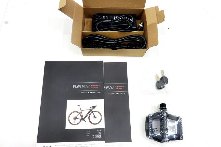ベスビー BESV JG1 GRX 2023年モデル アルミ グラベルE-BIKE Eバイク