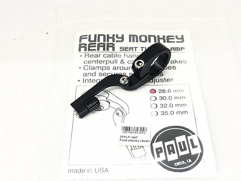 プライスダウン開始】未使用品 PAUL COMPONENTS リアカンチブレーキ