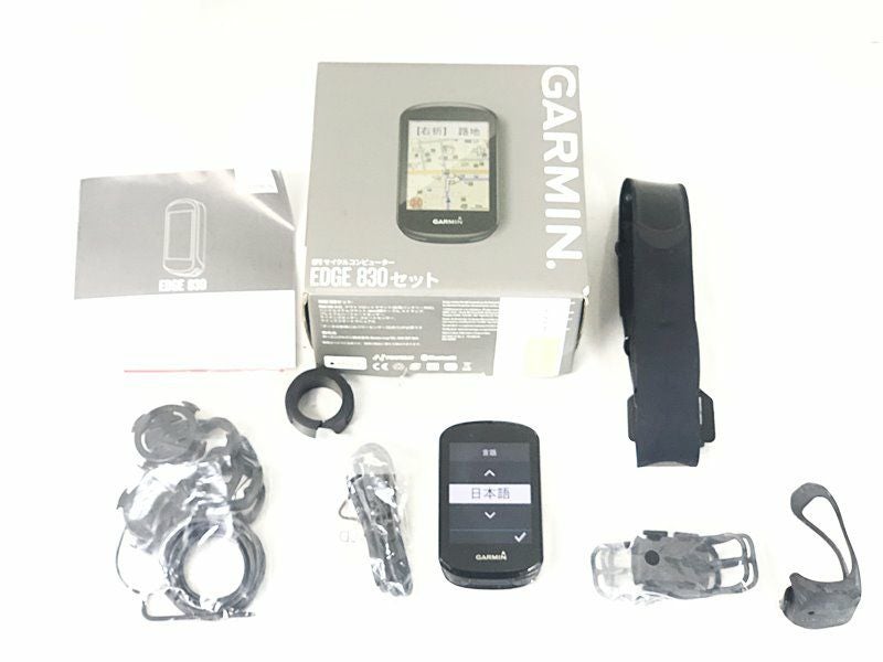 ガーミン GARMIN エッジ 830 セット サイクルコンピューター EDGE 840 SET