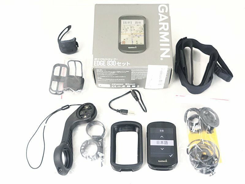 ロードバイク　グスト　ガーミンedge830付 GARMIN Edge830】新機能、実験ライドをして来ました！ - 愛媛県西条市