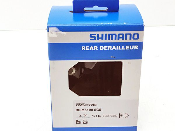 リアディレイラー商品一覧 |新品・中古・ブランド自転車・ロードバイク