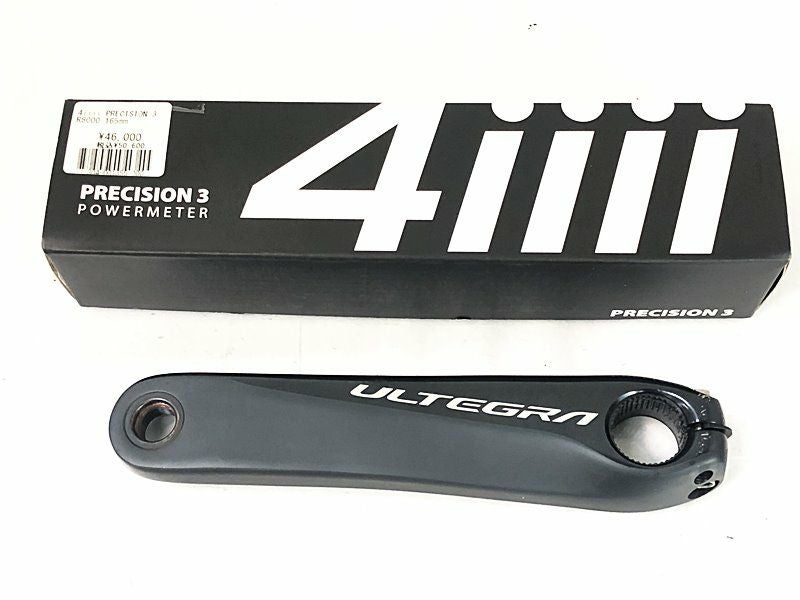 シマノ SHIMANO アルテグラ ULTEGRA FC-R8000 165mm クランクアーム左