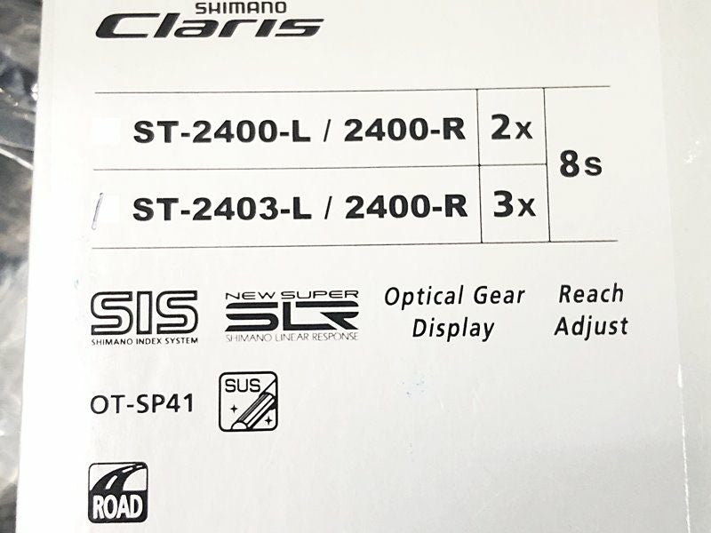 未使用品 シマノ SHIMANO クラリス CLARIS ST-2400-R/ST-2403-L 変速