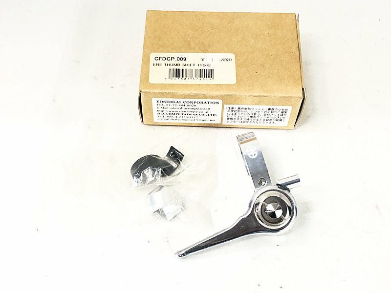 プライスダウン開始】未使用品 ダイアコンペ DIA-COMPE エネシクロ