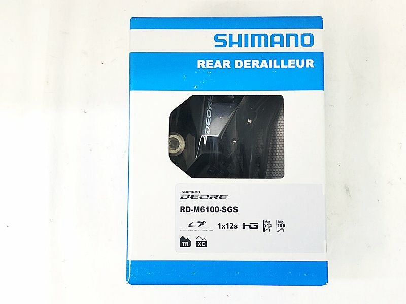 リアディレイラー商品一覧 |新品・中古・ブランド自転車・ロードバイク