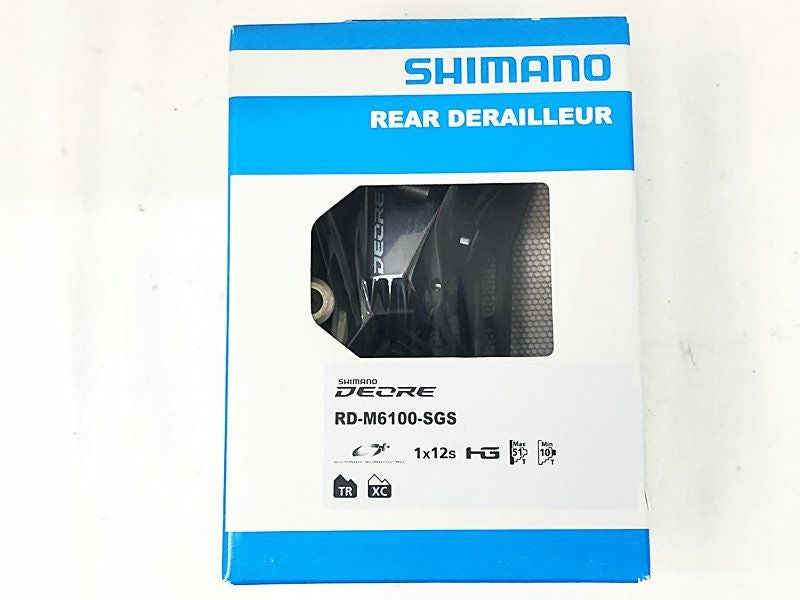 シマノ　自転車部品　ＲＤ-6770 新品未使用品 シマノ 自転車部品 RD-6770 新品未使用品 | ヤマダウェブコム