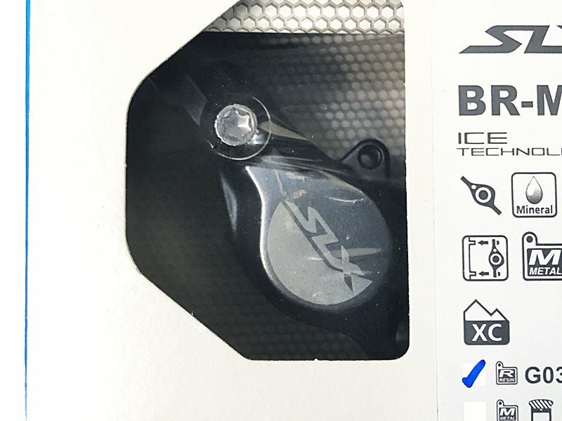 プライスダウン開始】未使用品 シマノ SHIMANO SLX BR-M7100 G03S 油圧