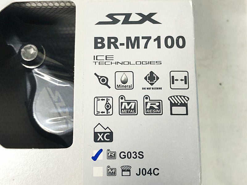 プライスダウン開始】未使用品 シマノ SHIMANO SLX BR-M7100 G03S 油圧