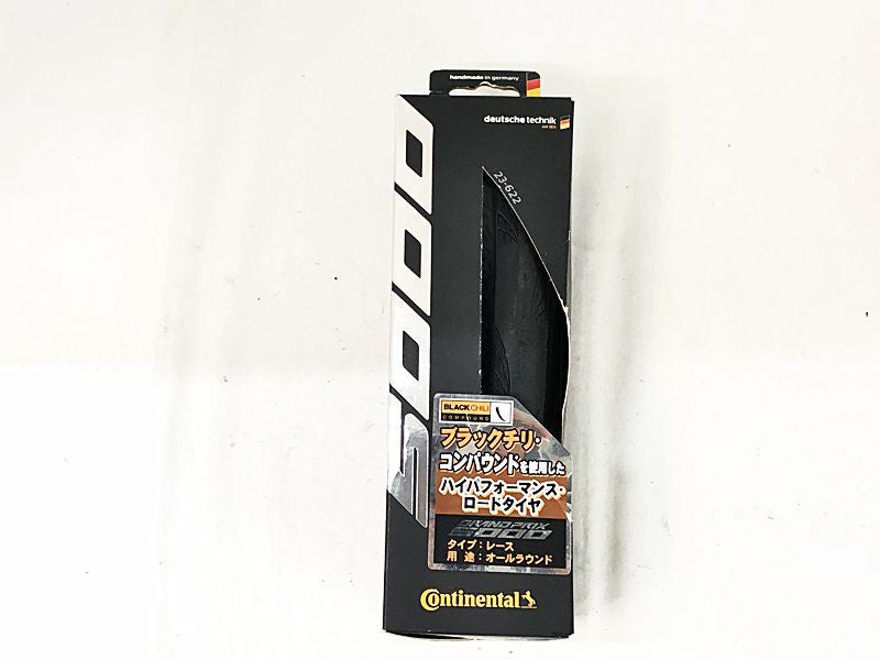 最終価格 コンチネンタルGrandPrixAttack 700x23C２本セット プライスダウン開始】未使用品 コンチネンタル CONTINENTAL グランプリ