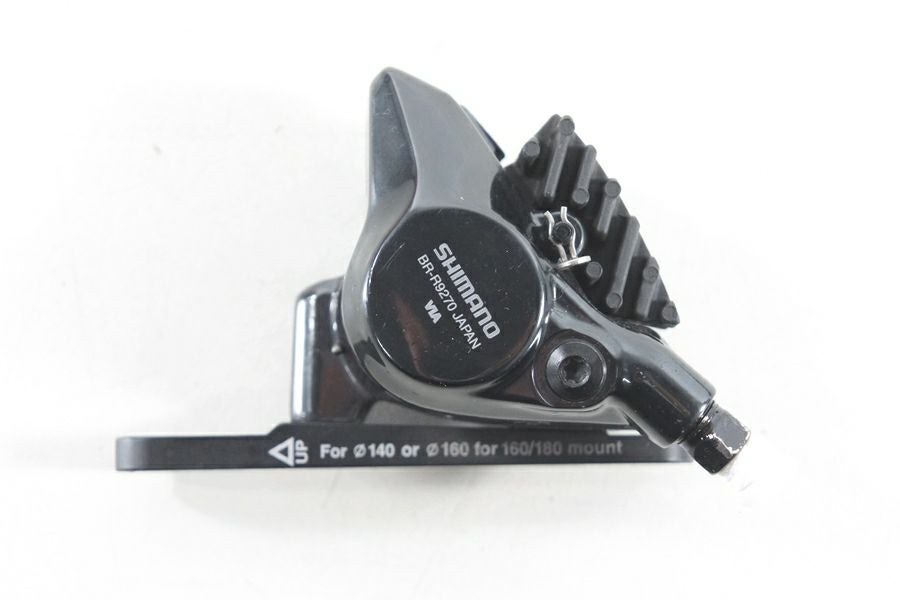 ◇◇シマノ SHIMANO デュラエース DURA-ACE BR-R9270 油圧 ディスク