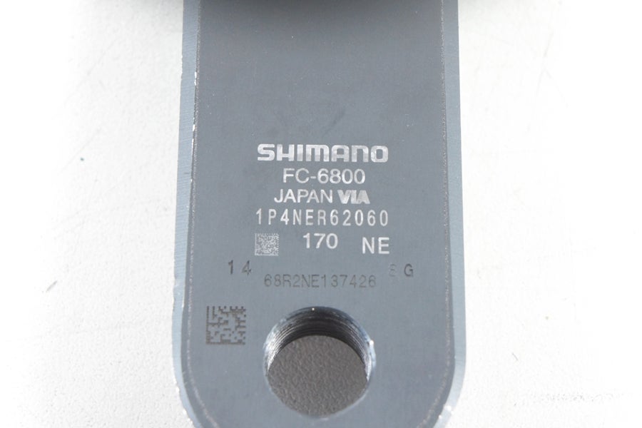 cpo-2602055101-pa-038607576_4.jpg