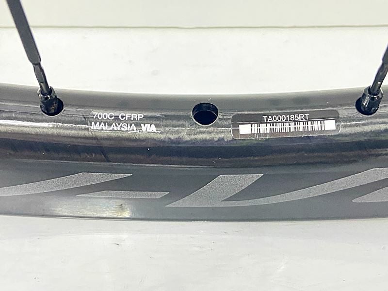 プライスダウン開始】未走行品 シマノ SHIMANO デュラエース DURA-ACE