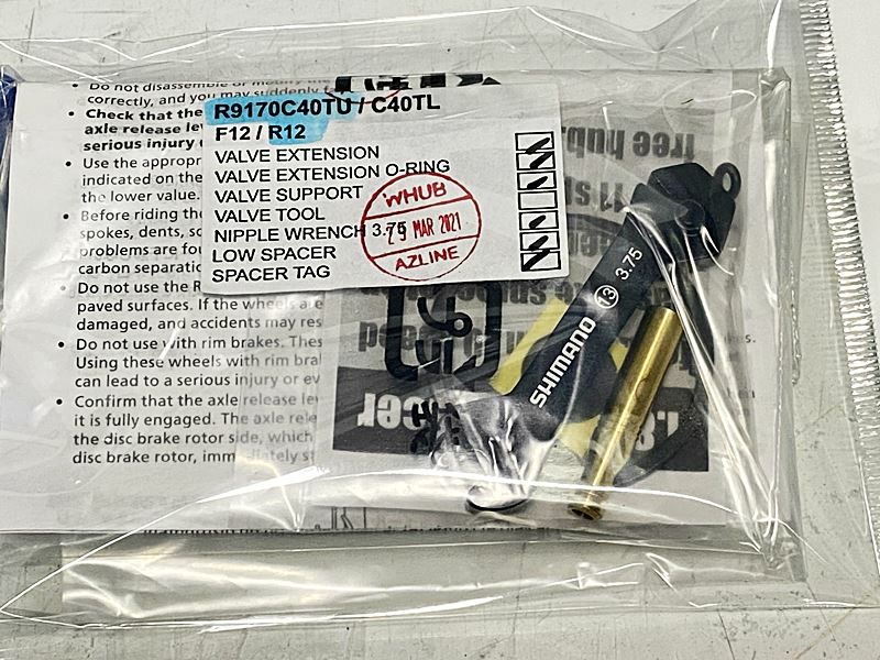 未走行品 シマノ SHIMANO デュラエース DURA-ACE WH-R9170 C40 TU リア
