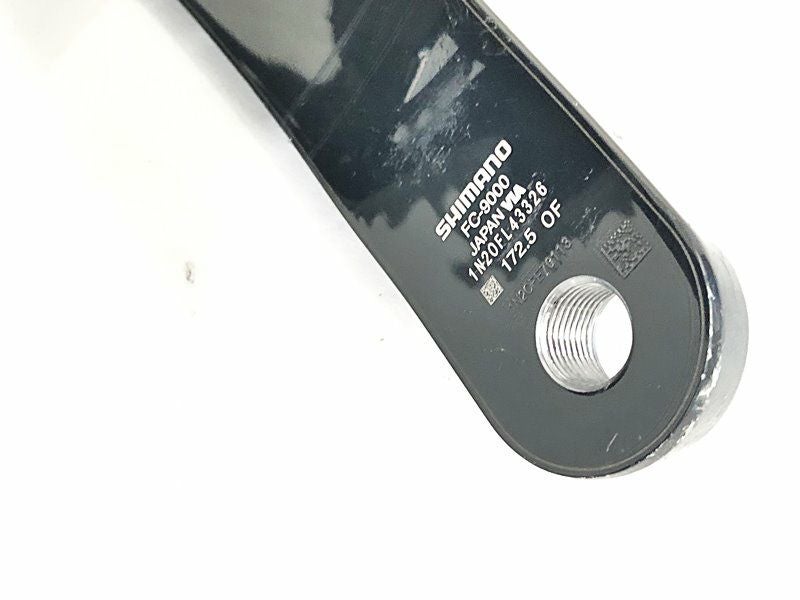 シマノ SHIMANO デュラエース DURA-ACE FC-9000 53-39T/172.5mm