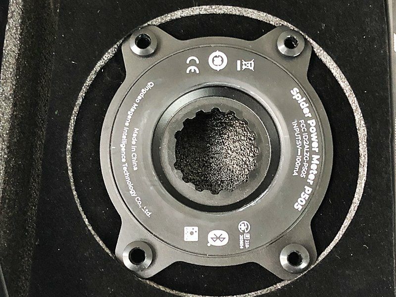 グロータック GROWTAC マージーン PES-P505 MAGENE PES-P505 170mm
